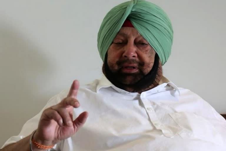 Amarinder singh hold protest march gainst caa and nrc in ludhiana