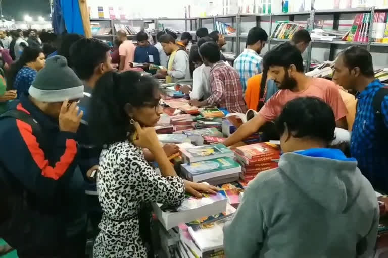 hyderabad book fair