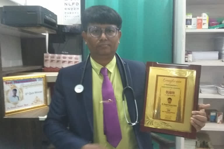 Assam homeopathic doctor successful journey