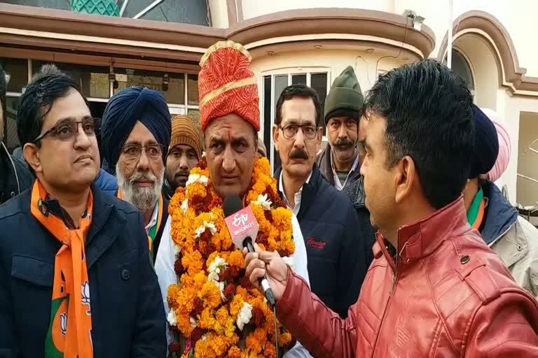 bjp District President Atmaram Tard, नवनिर्वाचित जिलाध्यक्ष आत्माराम तरड़