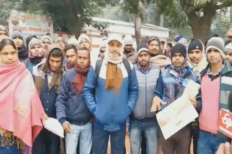 protest of tet candidates in patna