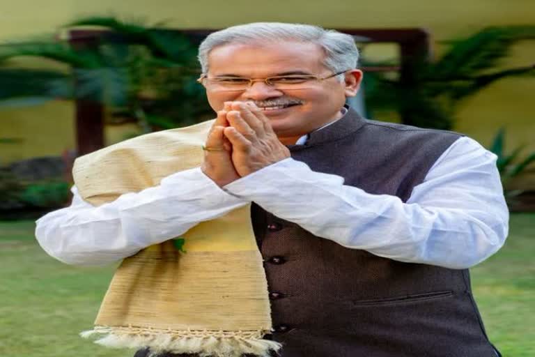 CM bhupesh baghel