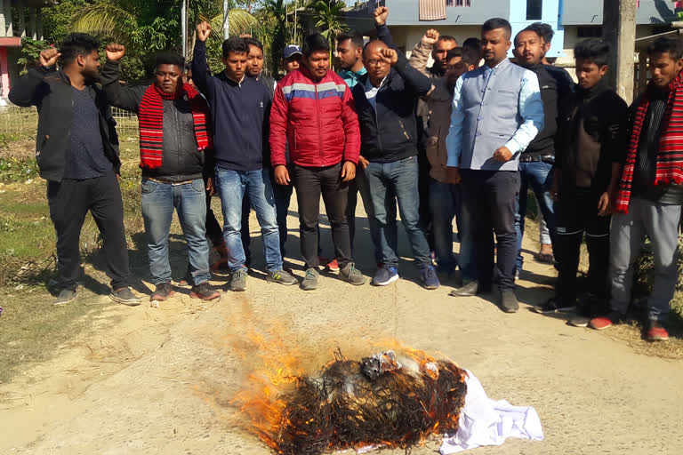 Teok aasu protest