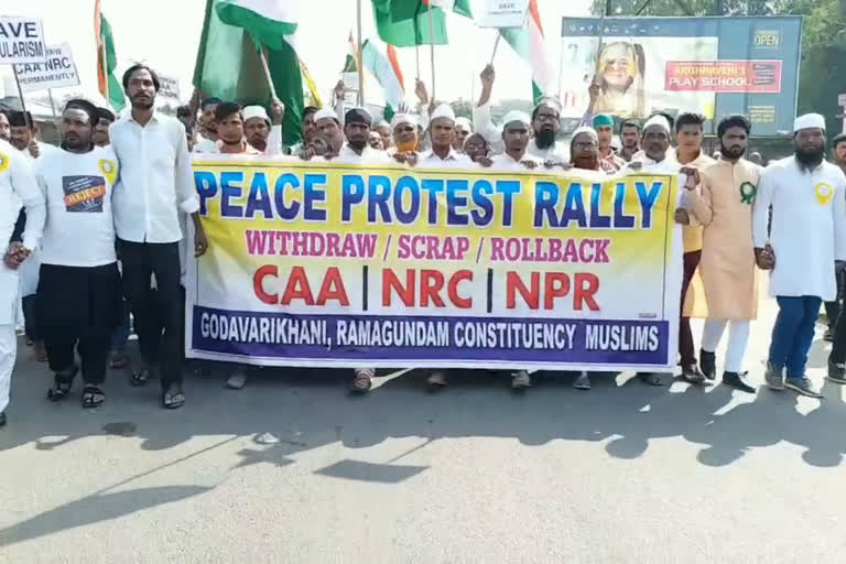 Muslims rally against NRC BILL in Peddapalli district Godawarikhani