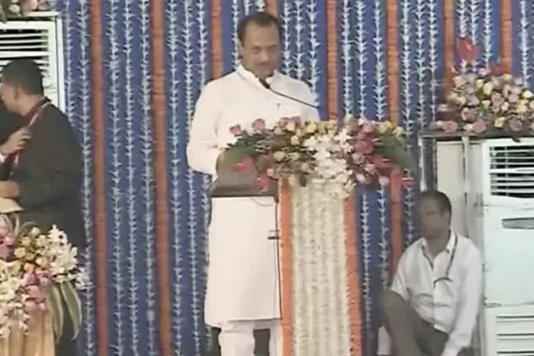 ajit pawar took oath