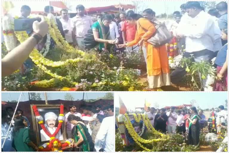 Dr. Vishnuvardhan  death Anniversary