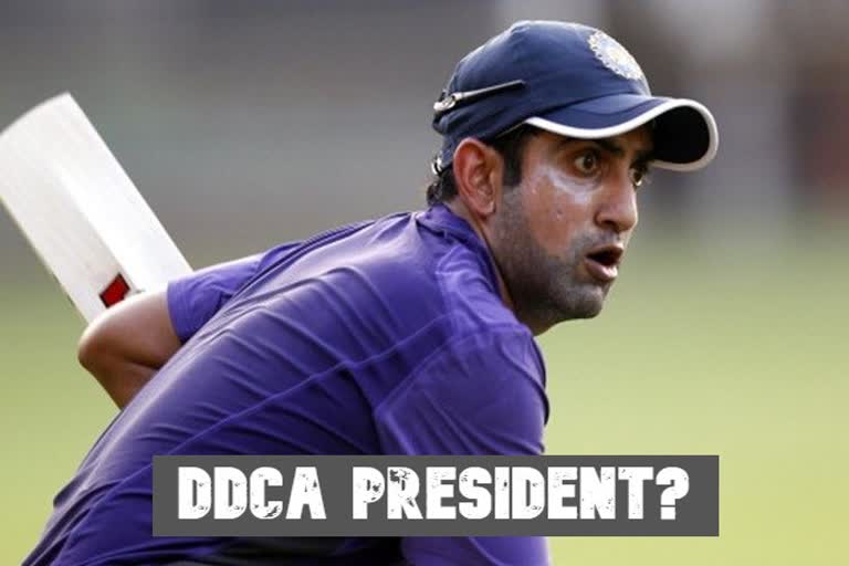 Gautam Gambhir