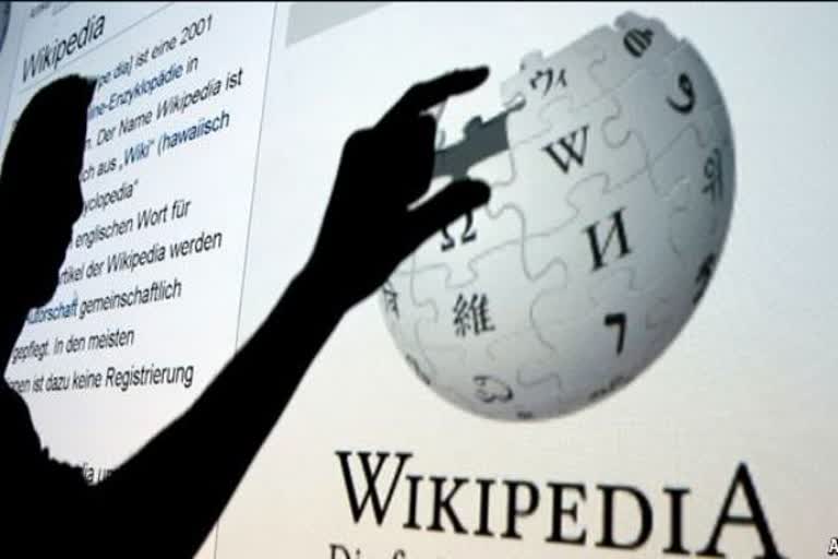 Wikipedia