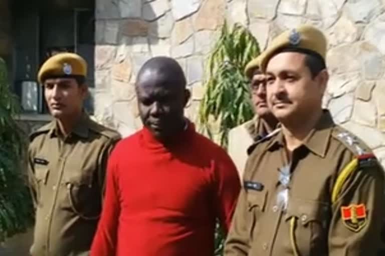 دھوکہ دہی کے الزام میں نائیجیرین شخص گرفتار