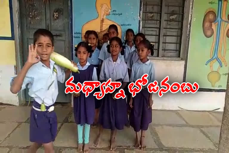 students sing a song on  Midday meal plan at nalgonda district