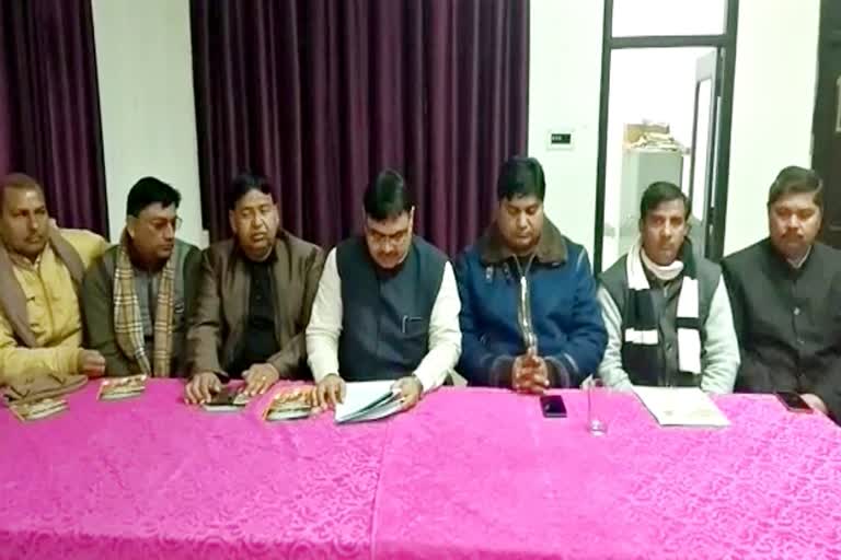 Bharatpur news, press conference, भरतपुर समाचार