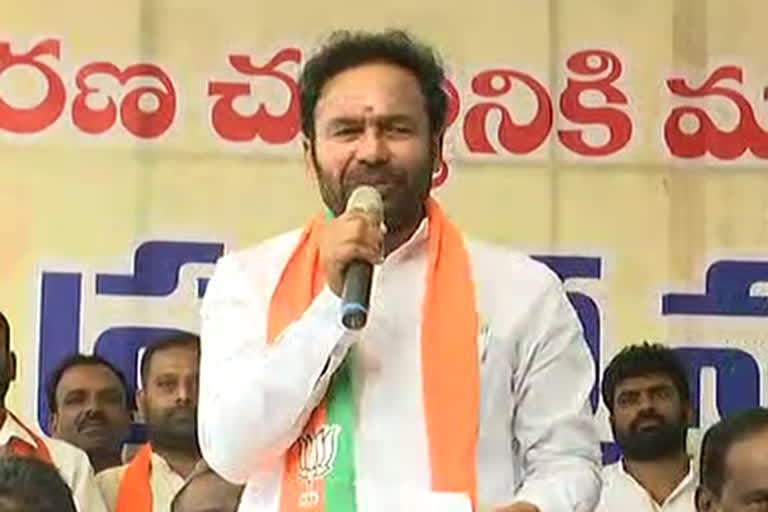 kishan reddy