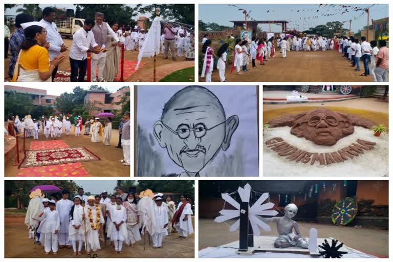 Gandhiji's 150th birth anniversary in Bellary