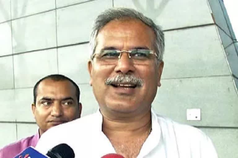 cm bhupesh baghel