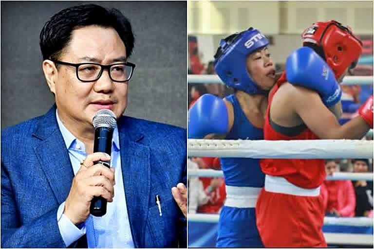 Nikhat has the potential to become like Mary Kom said Kiren Rijiju