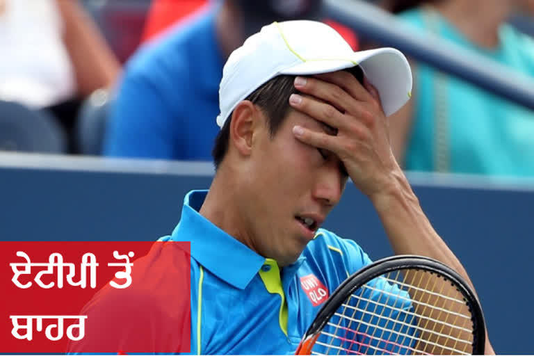 ATP cup, KEI Nishikori