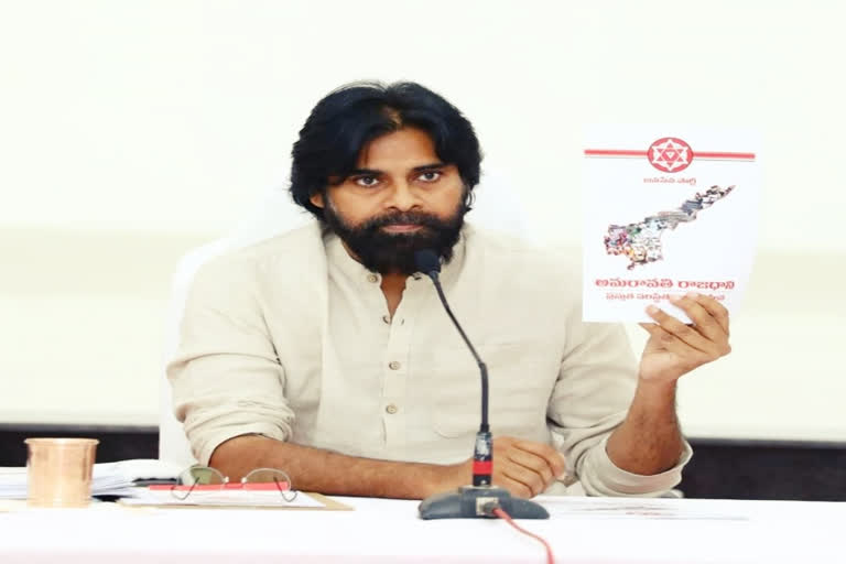 pawan kalyan