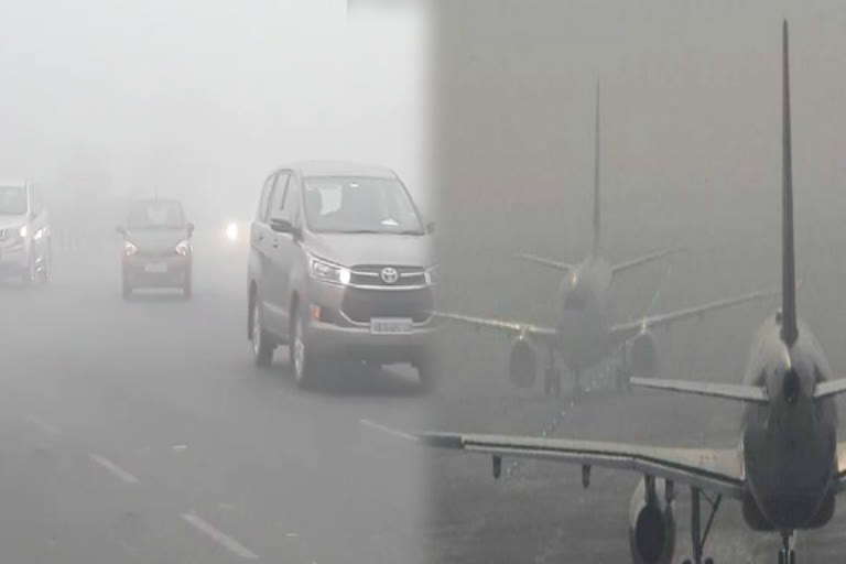 due to heavy fog in delhi many flights from IGI airport are diverted