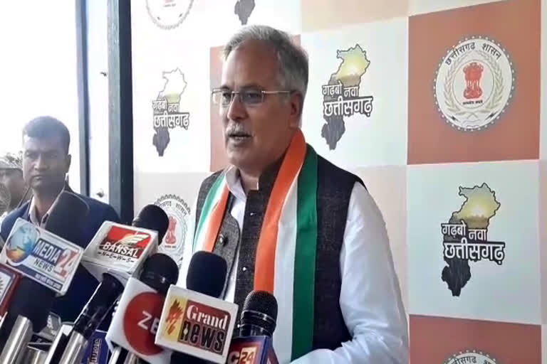 Chief Minister Bhupesh Baghel