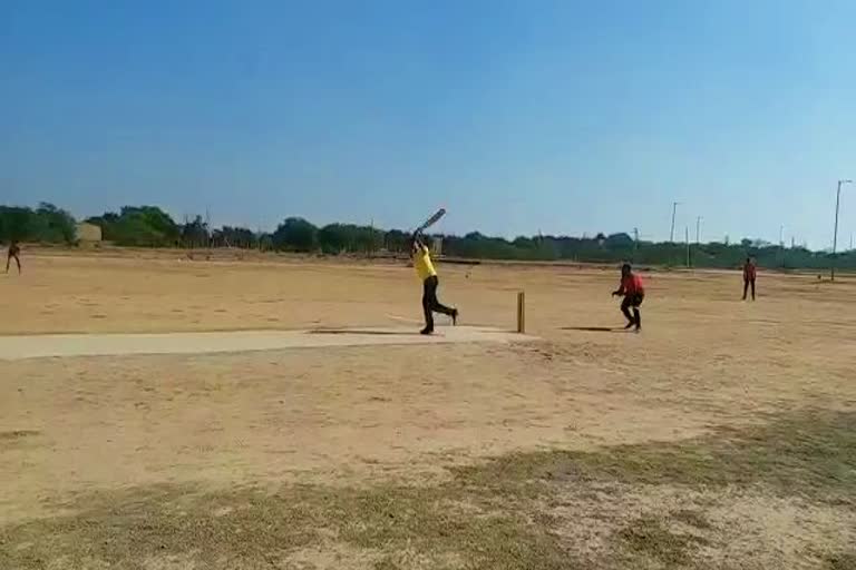 क्रिकेट प्रतियोगिता का आगाज, Cricket competition organised