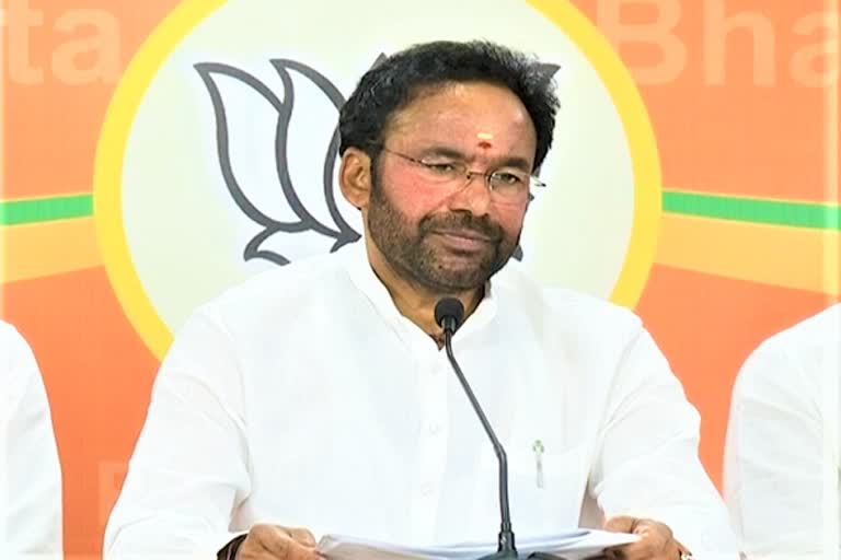 central minister kishan reddy press meet on scenes