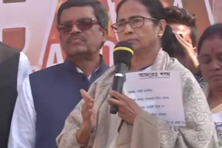 Mamata Banerjee