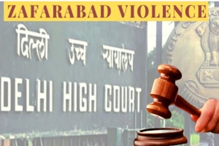 Zafarabad violence case Delhi court Seelampur violence Citizenship (Amendment) Act സഫറബാദ് അക്രമക്കേസ് പൗരത്വ നിയമത്തിനെതിരെ നടന്ന പ്രതിഷേധം ഡല്‍ഹി കോടതി ജാമ്യാപേക്ഷ