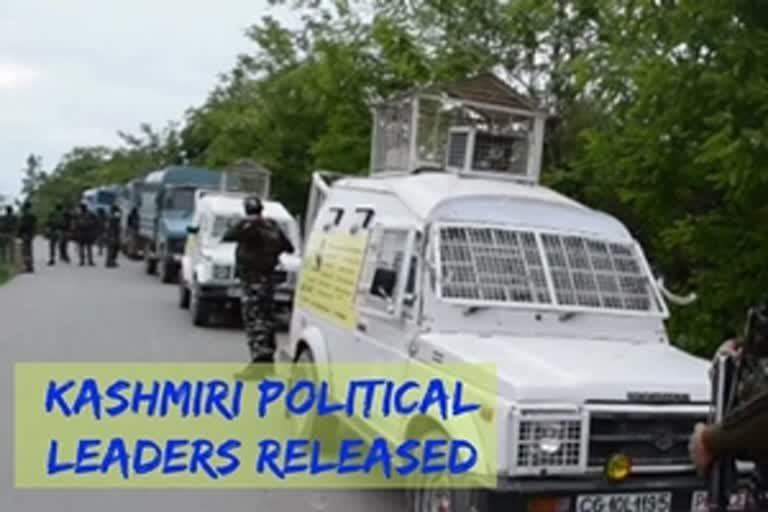 Five Kashmiri political leaders released after four months of detention