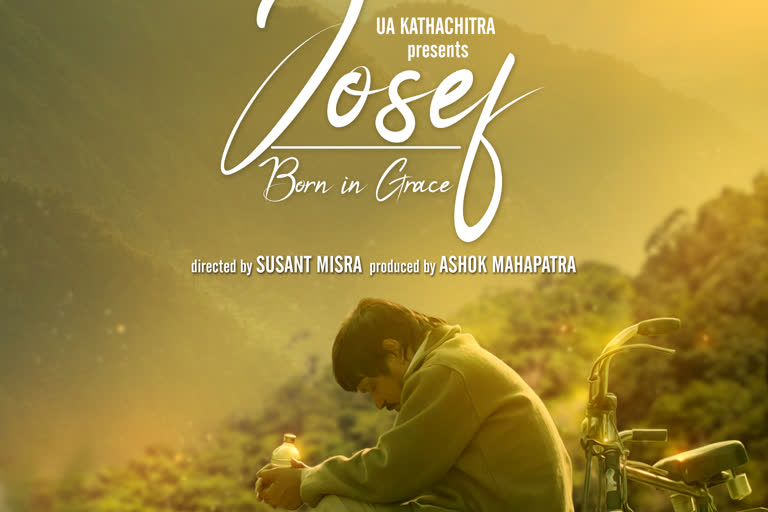 Susant Misra's Josef Born in Grace runs for Oscar race