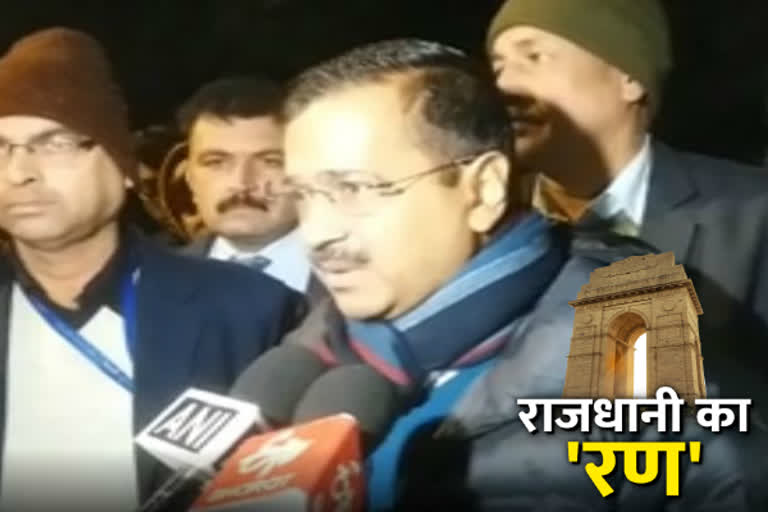 CM Kejriwal inaugurates street light