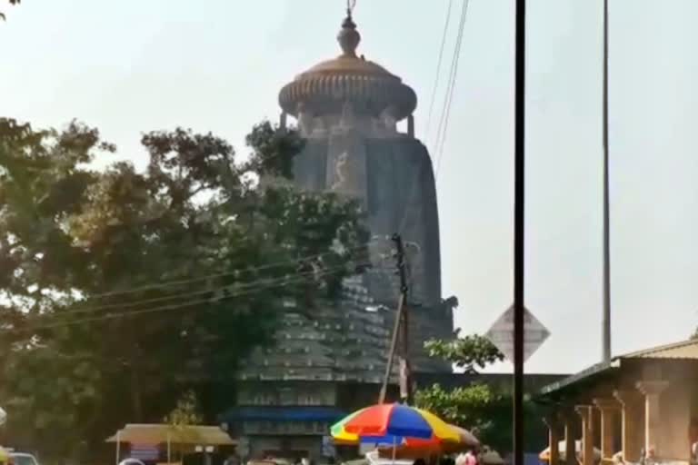 lingaraj temple beautification, bhubaneswar lingaraj temple news, ଭୁବନେଶ୍ବର ଲିଙ୍ଗରାଜ ମନ୍ଦିର ଖବର, ଲିଙ୍ଗରାଜ ମନ୍ଦିର ସୌନ୍ଦର୍ଯ୍ୟୀକରଣ