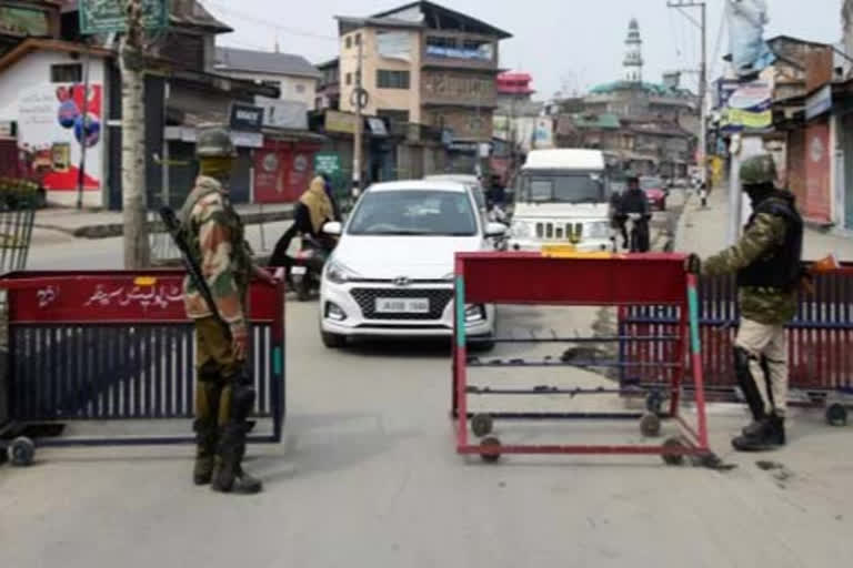 Five Kashmiri political leaders released after four months of detention