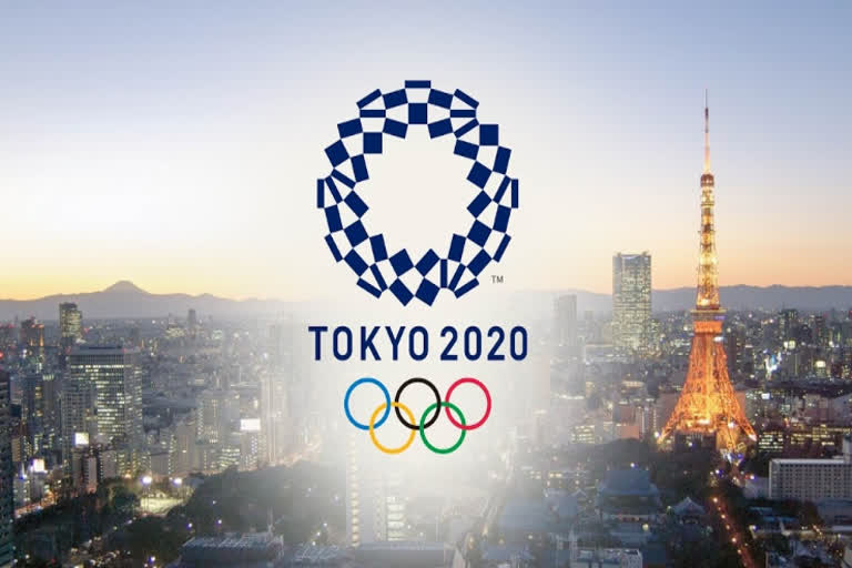 2020 Olympic Games