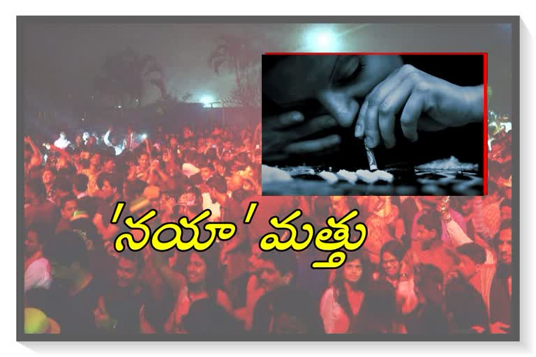 drugs supply in new year celebrations in telangana