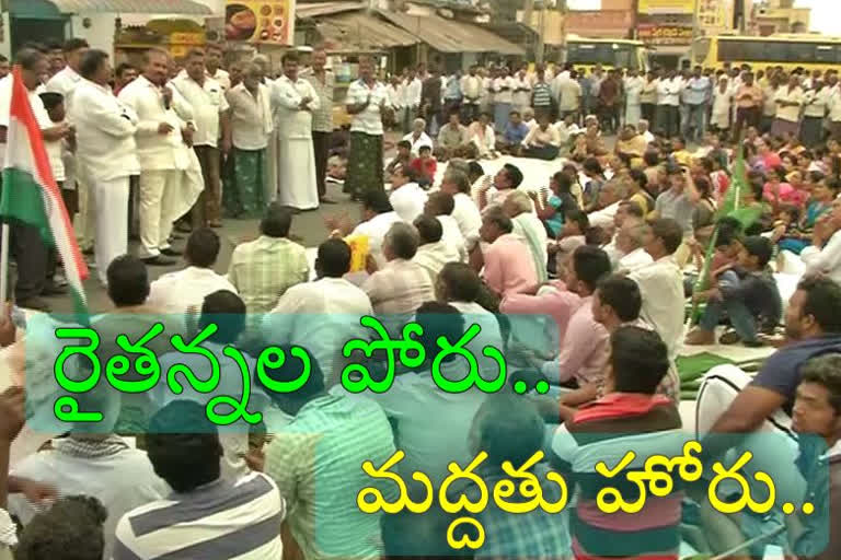 political parties supported to amaravati farmers