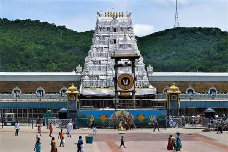 Today and tomorrow tirumala  Srivari's  paid services will be canceled