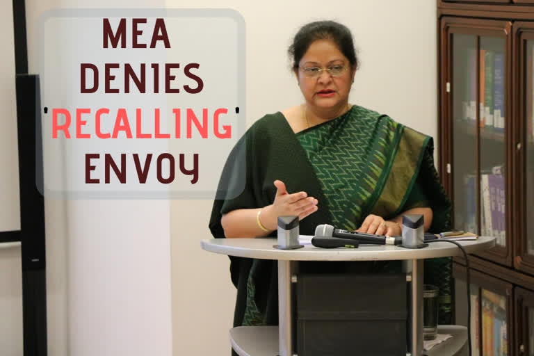 Renu Pall  Ministry of External Affairs  Vienna  India in Austria  Indian Ambassador  Embassy  Smita Sharma  വീട്ടുവാടക 15 ലക്ഷം: ഓസ്ട്രിയയിലെ ഇന്ത്യൻ അംബാസിഡറെ സ്ഥലം മാറ്റി  MEA Says Ambassador To Austria Transferred Not Recalled  ഓസ്ട്രിയയിലെ ഇന്ത്യൻ അംബാസിഡറെ സ്ഥലം മാറ്റി  രേണു പാല്‍  വീട്ടുവാടക 15 ലക്ഷം: ഓസ്ട്രിയയിലെ ഇന്ത്യൻ അംബാസിഡറെ സ്ഥലം മാറ്റി  സാമ്പത്തിക ക്രമക്കേട്