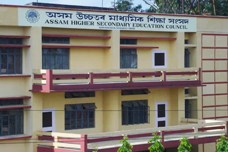 Director of Higher Education, Assam