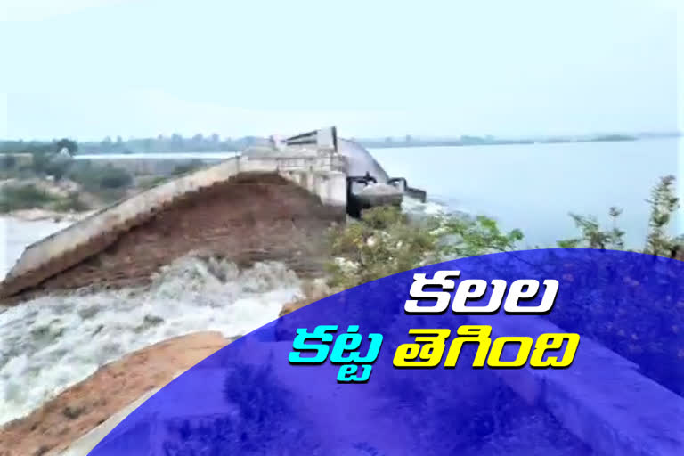 break to sarala sagar project