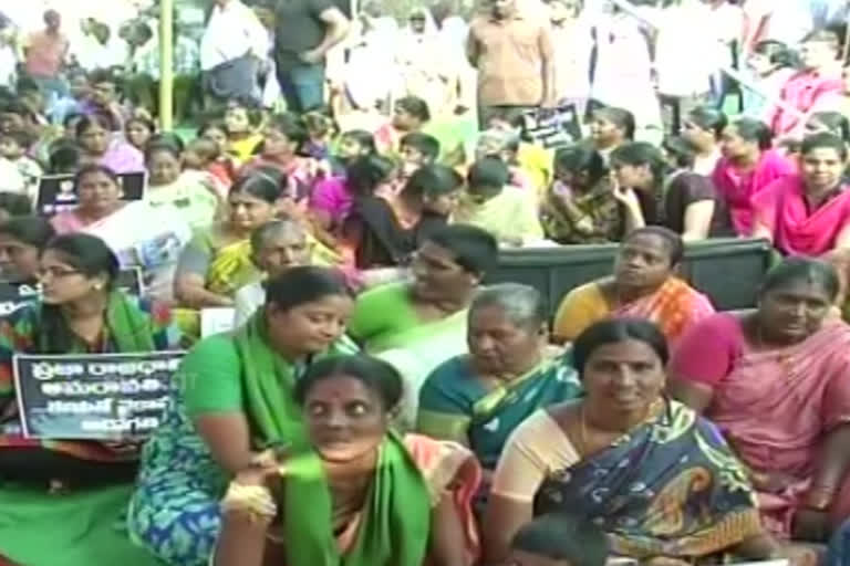 Amaravathi protests reached 14th day