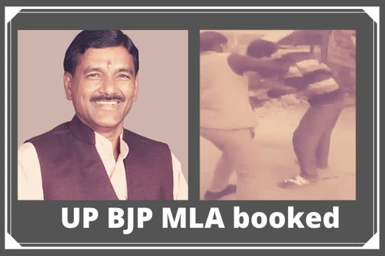 UP BJP MLA booked for beating cop with shoes