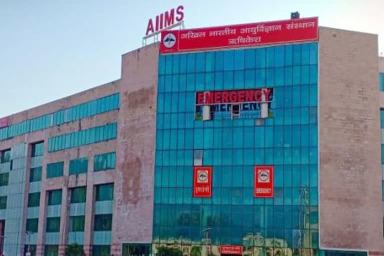 AIIMS