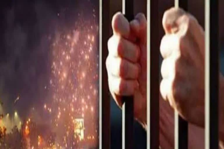 Action can be taken against burning firecrackers in Gautam Budh Nagar