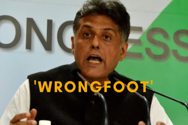 Congress  Chief of Defence Staff  Manish Tewari  മനീഷ് തിവാരി  സിഡിഎസ്‌ നിയമനം