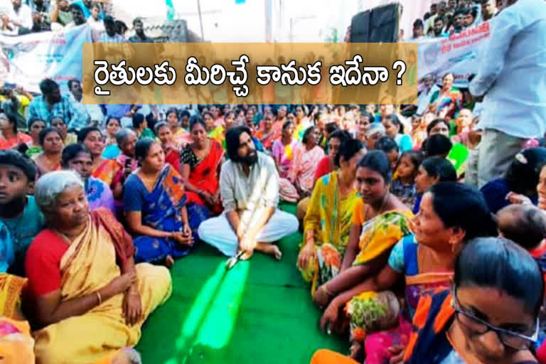 Pawan supported the farmers' concerns in the capital