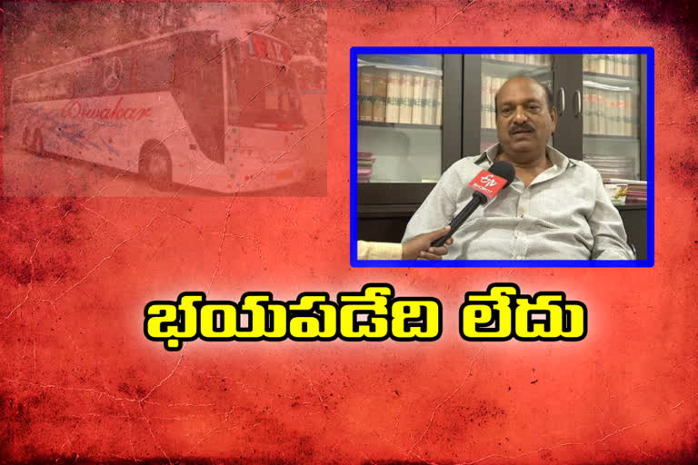 Jc Prabhakarreddy comments on YCP govt over  Buses seize