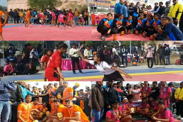 jhalawar news, kabaddi competition in jhalawar, बालिका वर्ग में जयपुर की टीम, बालक वर्ग में चुरू, झालावाड़ में जूनियर कबड्डी प्रतियोगिता, rajasthan news