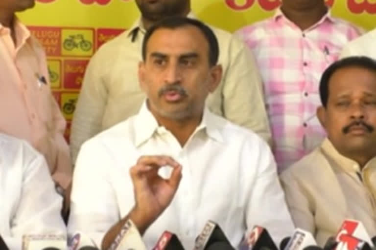 tdp kadapa leaders protest for amaravathi