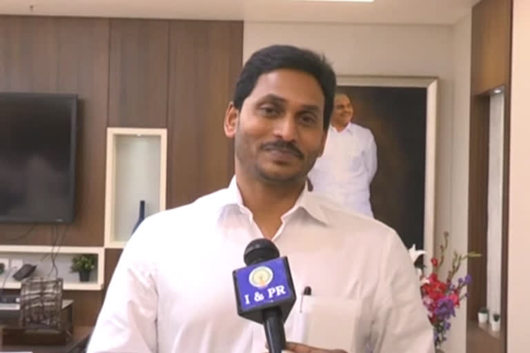 తొలిసారి ఐ&అండ్ పీఆర్ ద్వారా.. సీఎం విషెస్