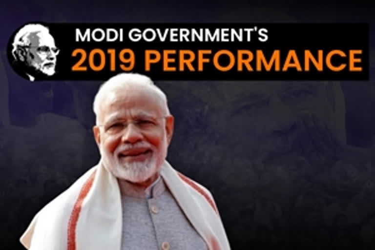 What people think of Modi government's 2019 performance?